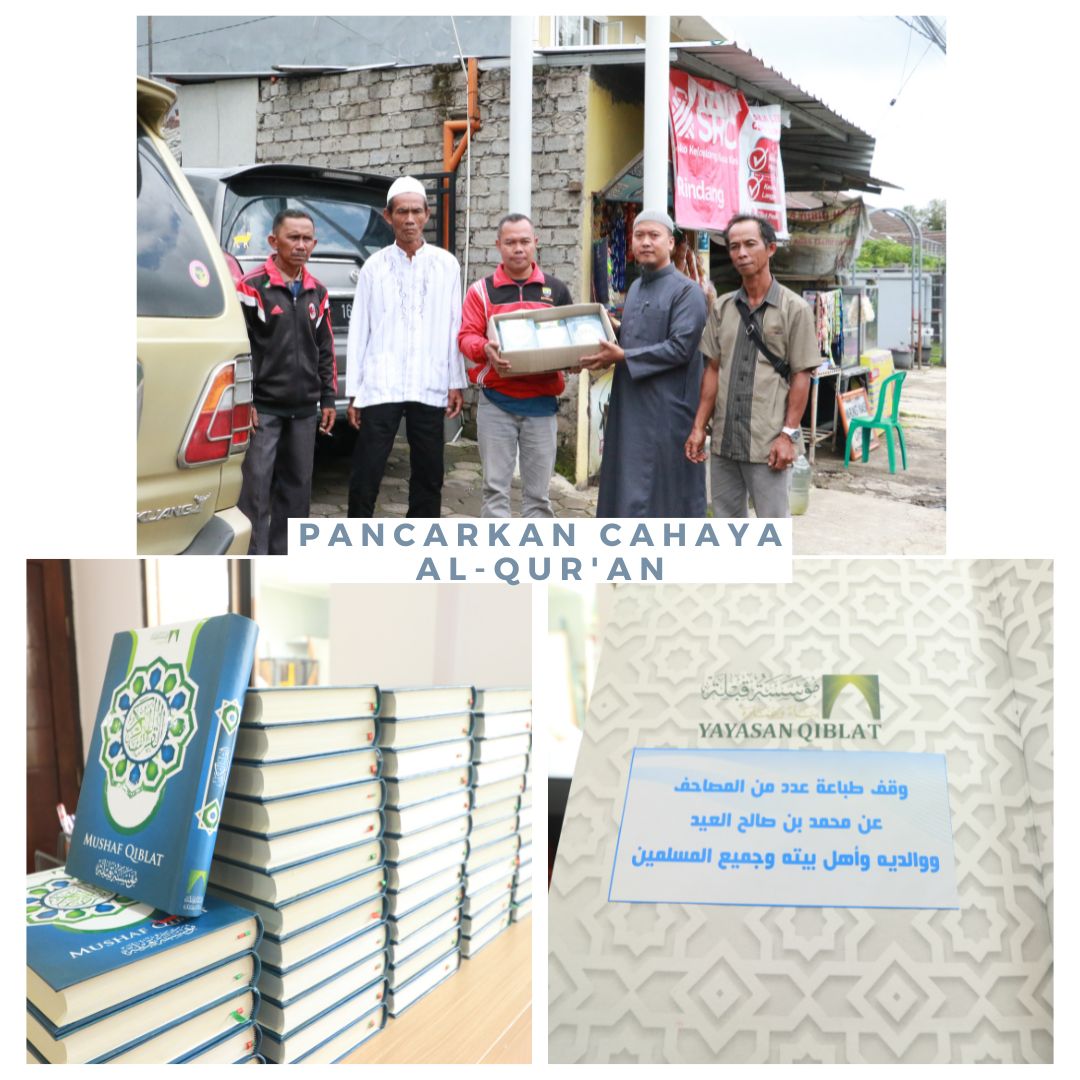 Pancarkan Cahaya Al-Qur'an